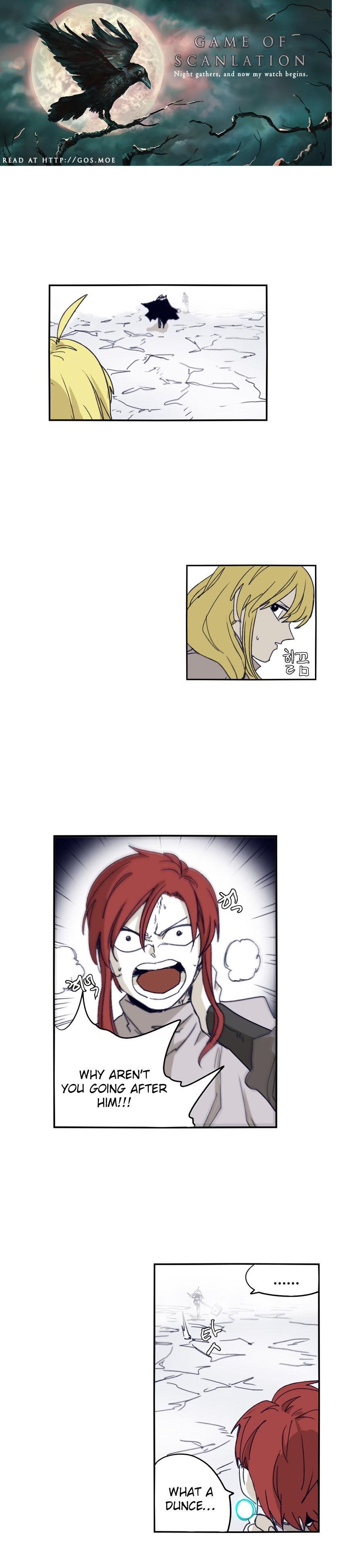 Epic of Gilgamesh Chapter 75 - Page 2