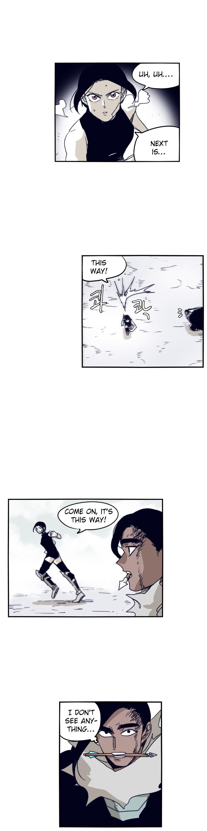 Epic of Gilgamesh Chapter 75 - Page 5