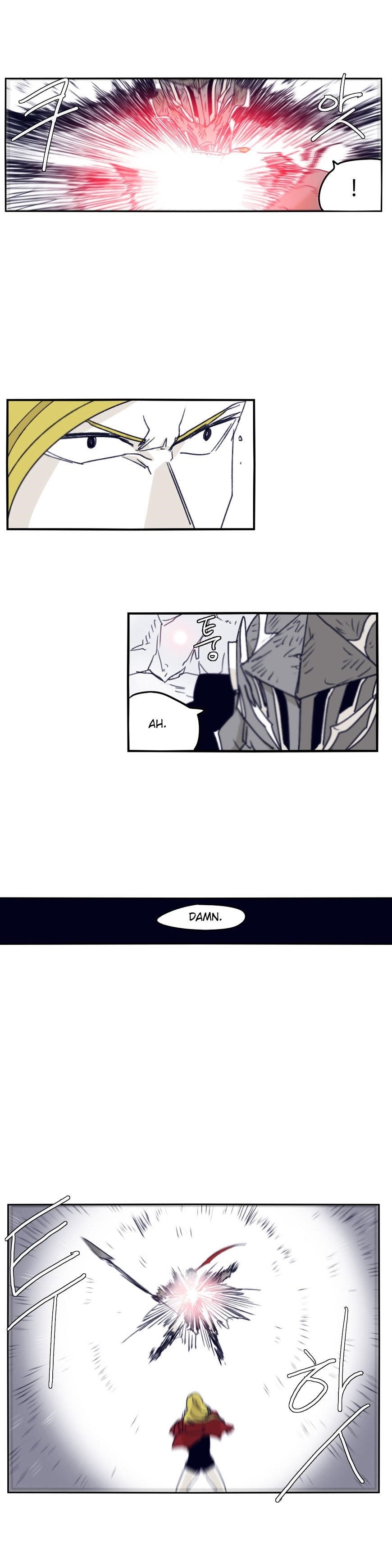 Epic of Gilgamesh Chapter 75 - Page 9