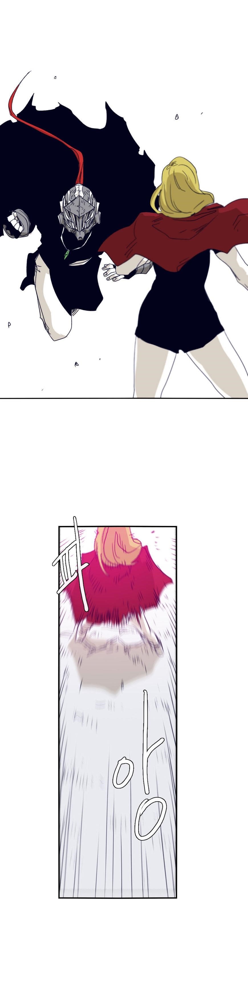 Epic of Gilgamesh Chapter 76 - Page 10