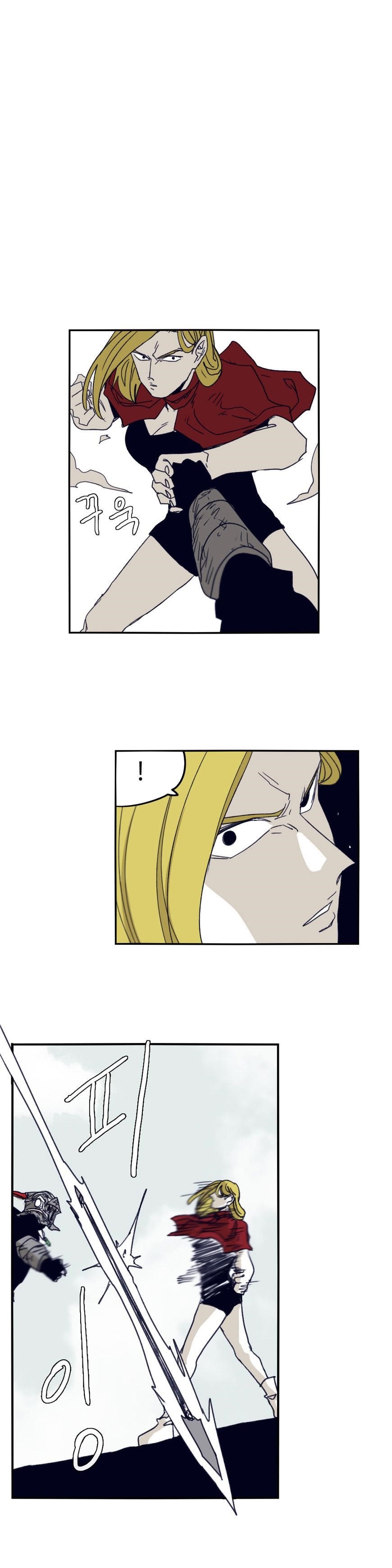 Epic of Gilgamesh Chapter 76 - Page 11