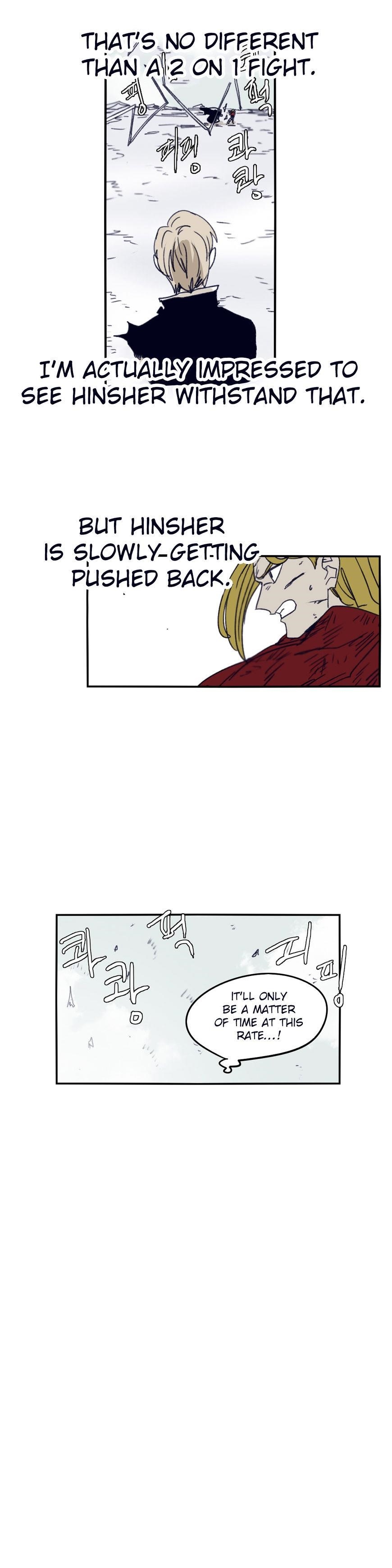 Epic of Gilgamesh Chapter 76 - Page 18