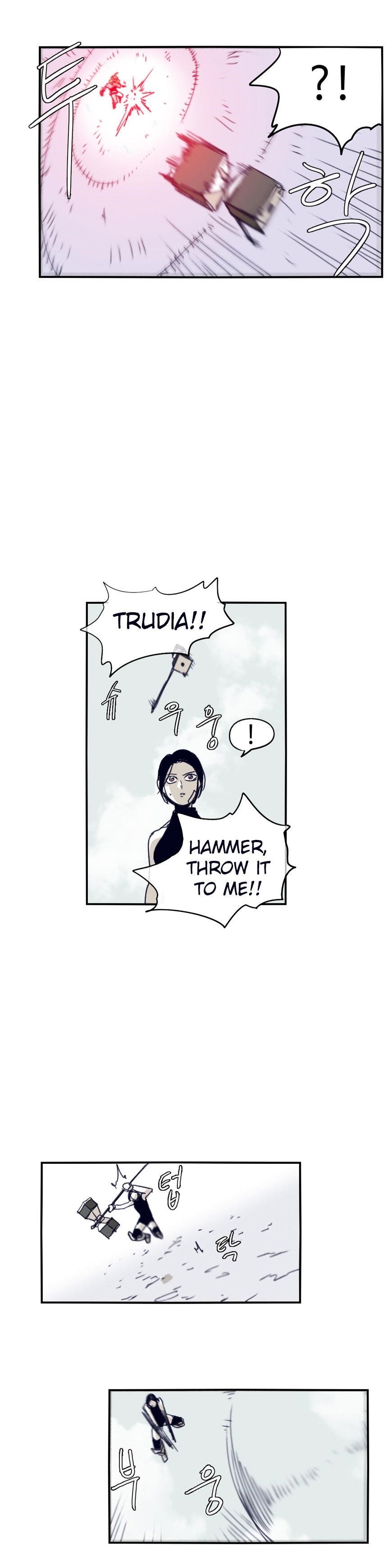 Epic of Gilgamesh Chapter 76 - Page 28