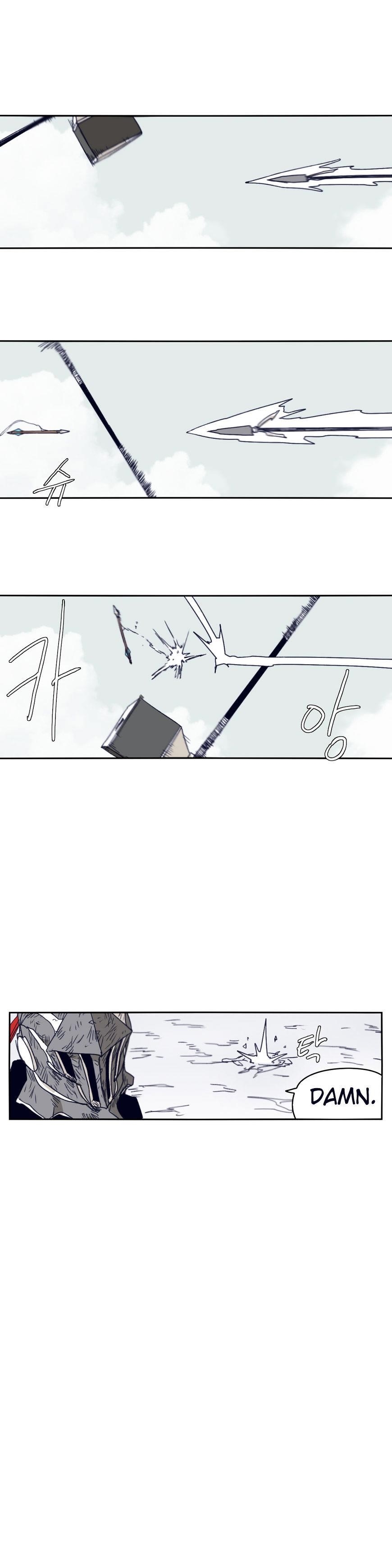 Epic of Gilgamesh Chapter 76 - Page 30