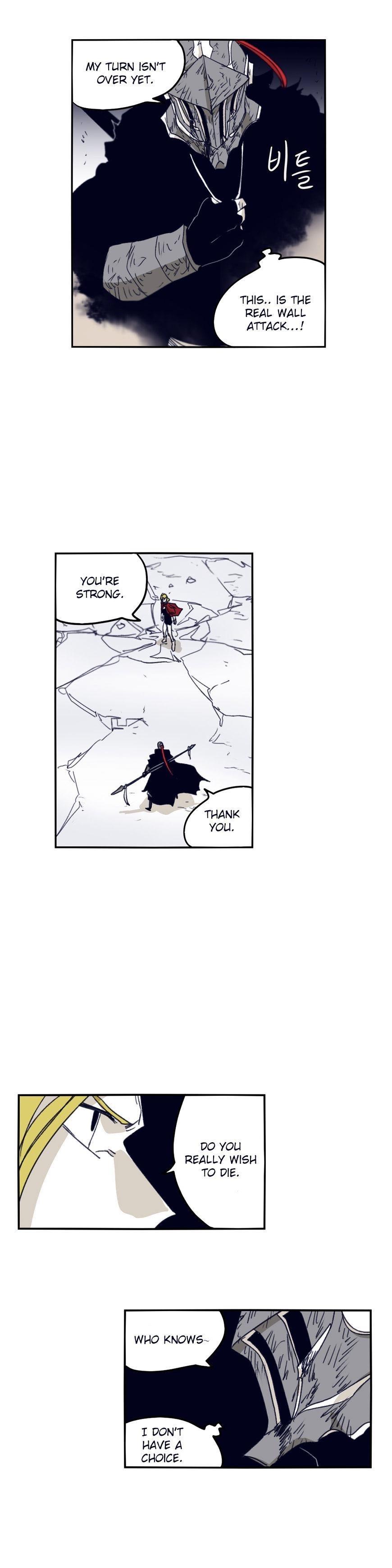 Epic of Gilgamesh Chapter 76 - Page 5