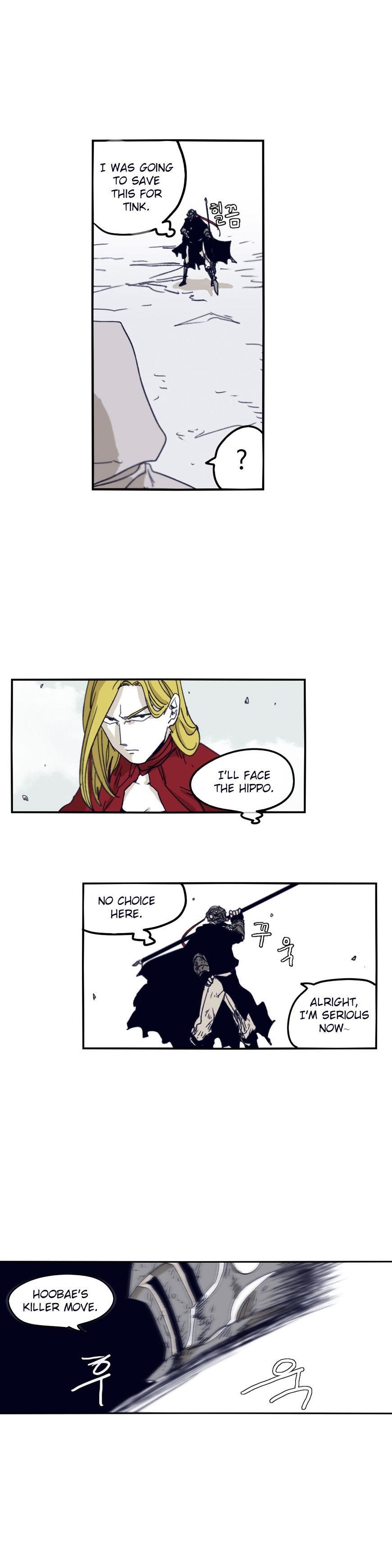 Epic of Gilgamesh Chapter 76 - Page 6