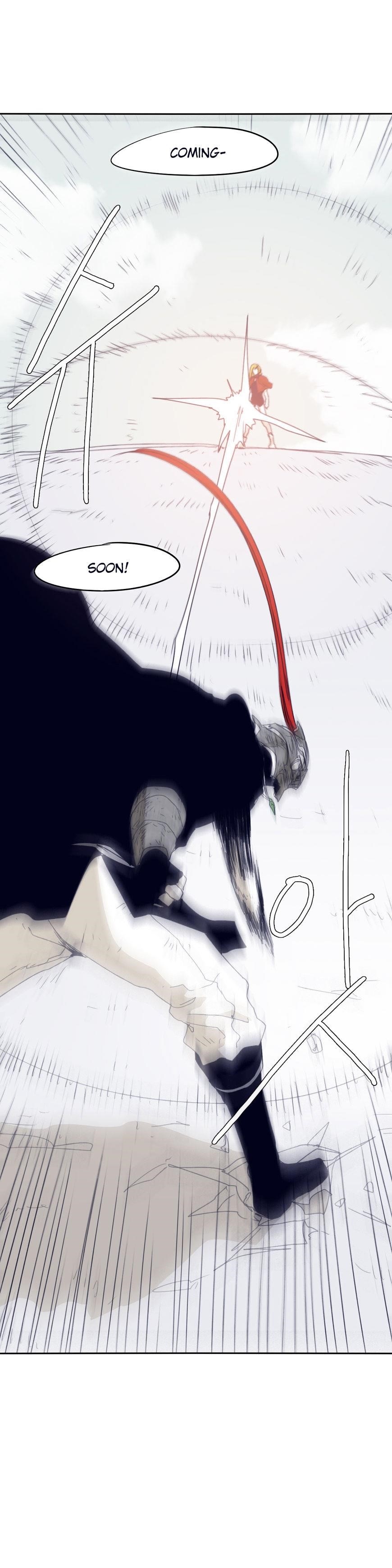 Epic of Gilgamesh Chapter 76 - Page 7