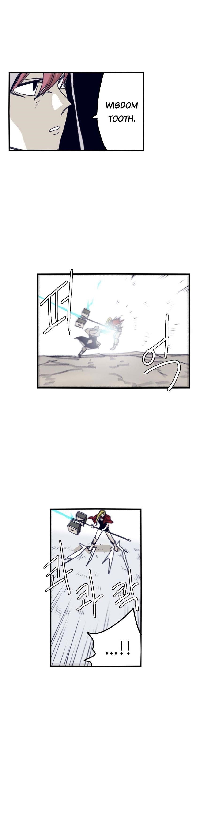 Epic of Gilgamesh Chapter 77 - Page 19