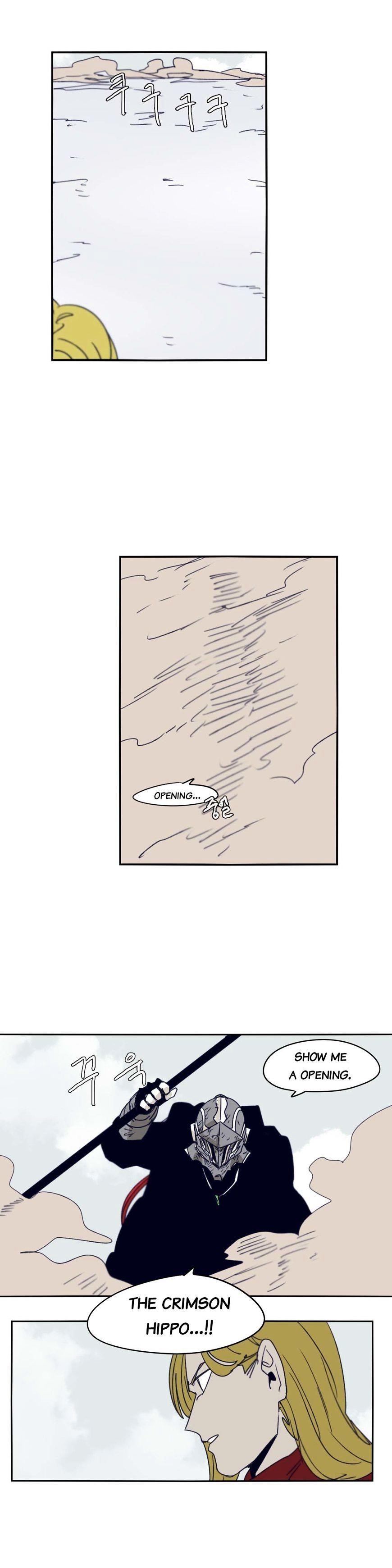 Epic of Gilgamesh Chapter 77 - Page 23