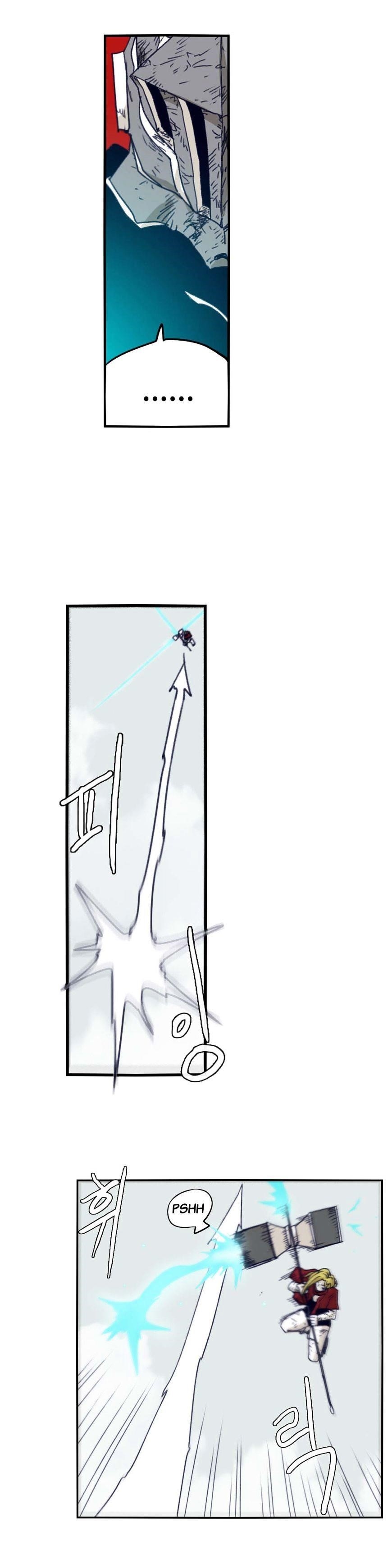 Epic of Gilgamesh Chapter 77 - Page 6