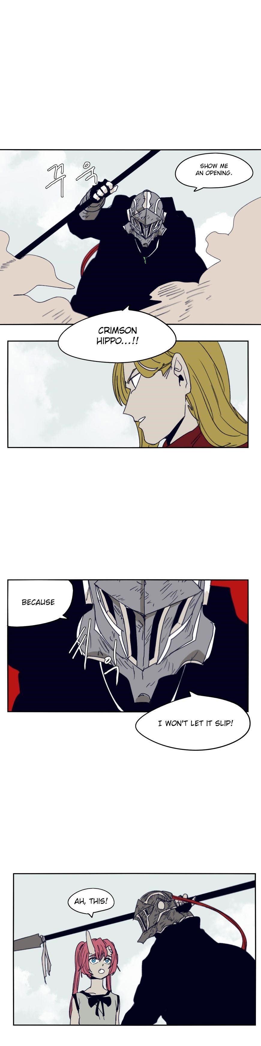 Epic of Gilgamesh Chapter 78 - Page 1