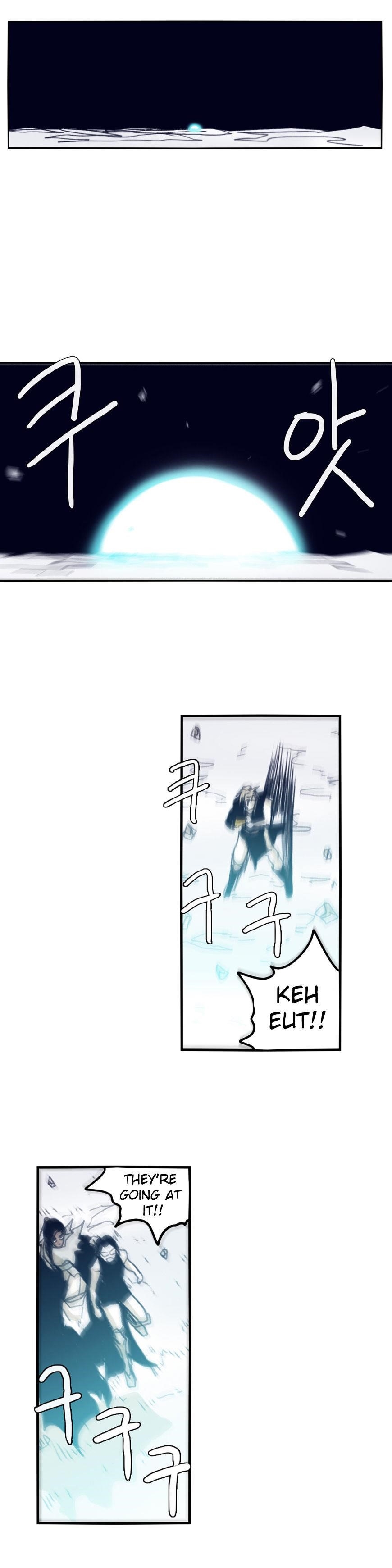 Epic of Gilgamesh Chapter 78 - Page 11