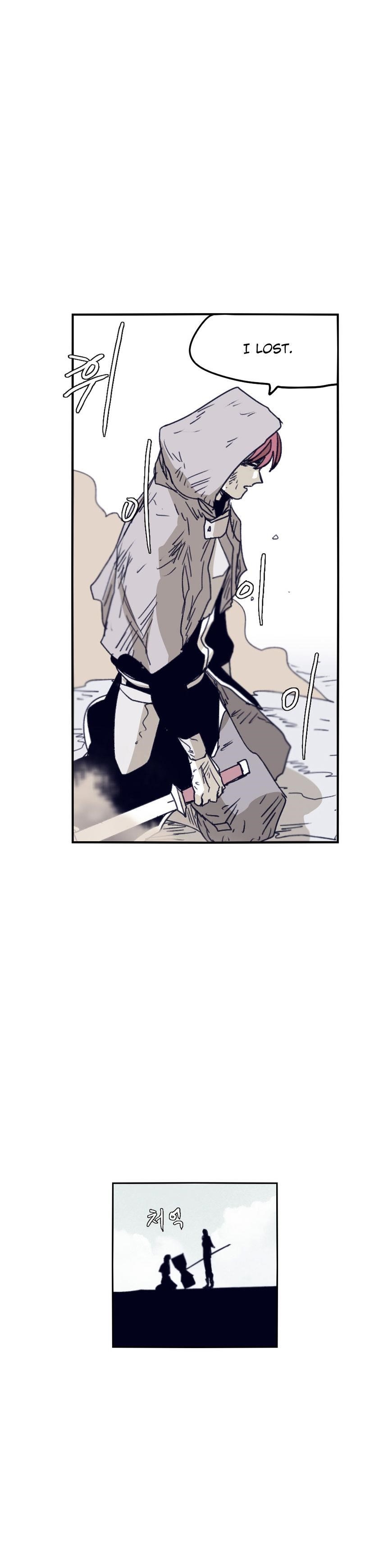 Epic of Gilgamesh Chapter 78 - Page 13