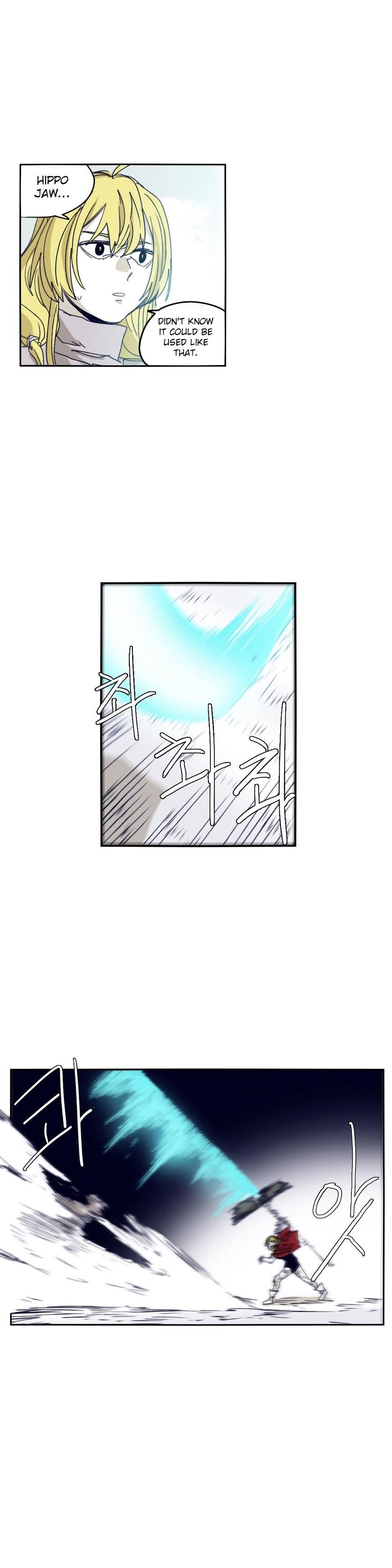 Epic of Gilgamesh Chapter 78 - Page 4