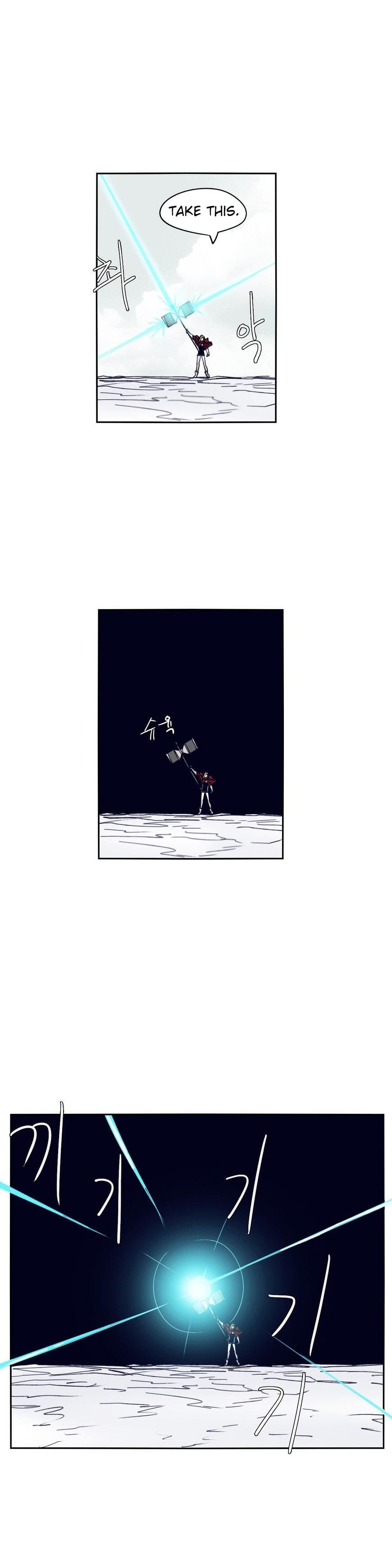 Epic of Gilgamesh Chapter 78 - Page 6