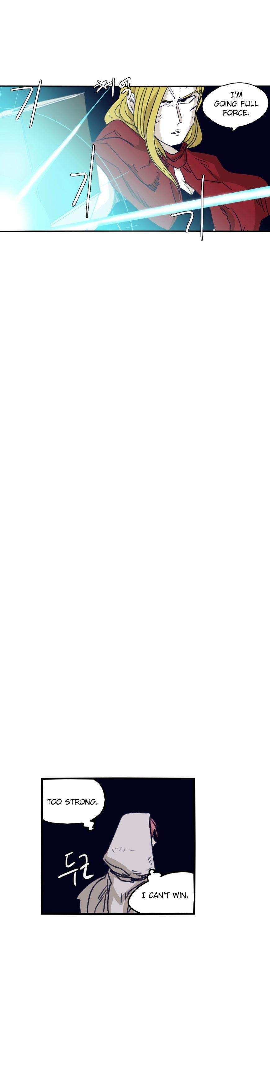 Epic of Gilgamesh Chapter 78 - Page 7