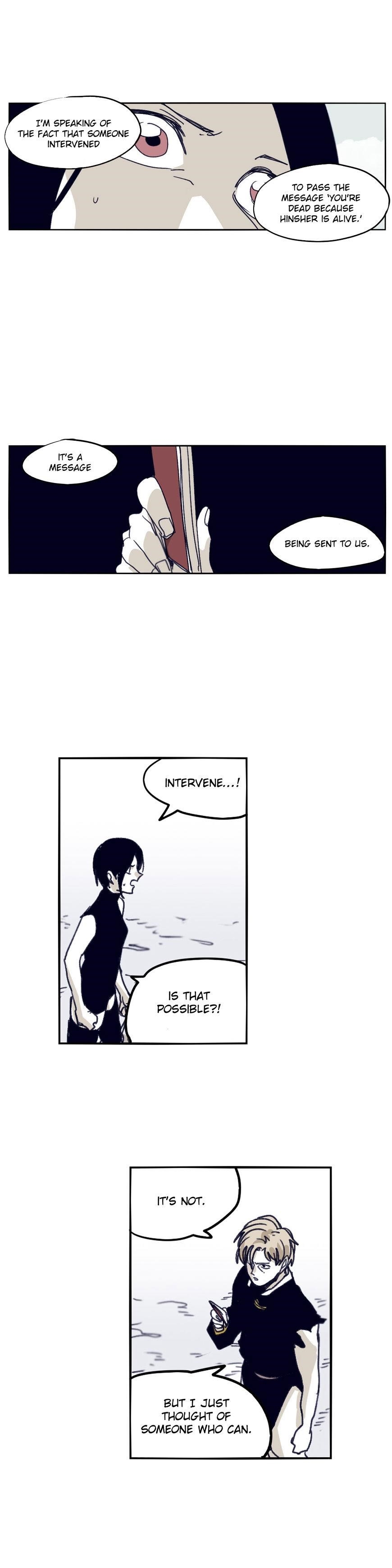 Epic of Gilgamesh Chapter 79 - Page 17