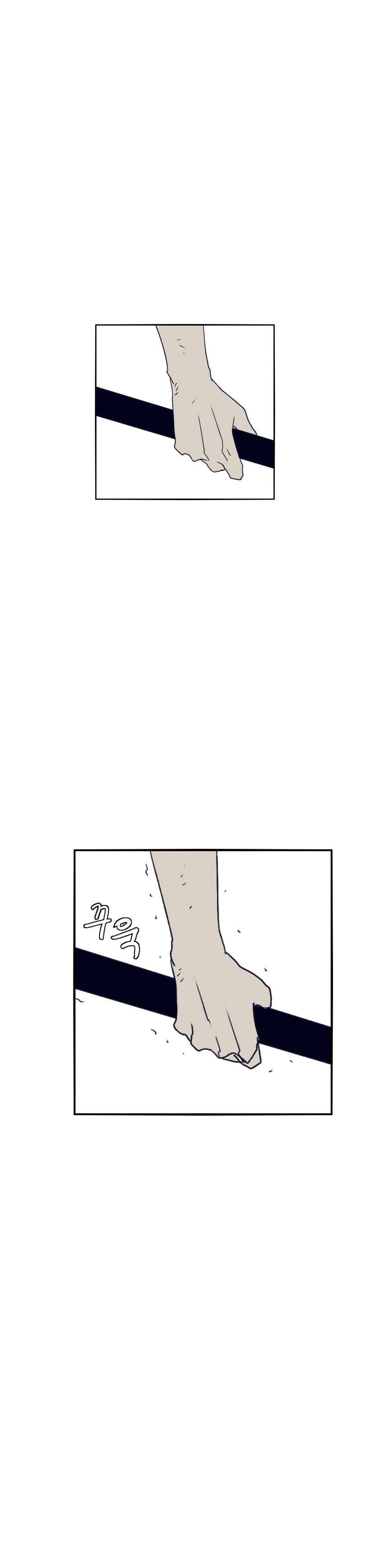 Epic of Gilgamesh Chapter 79 - Page 20