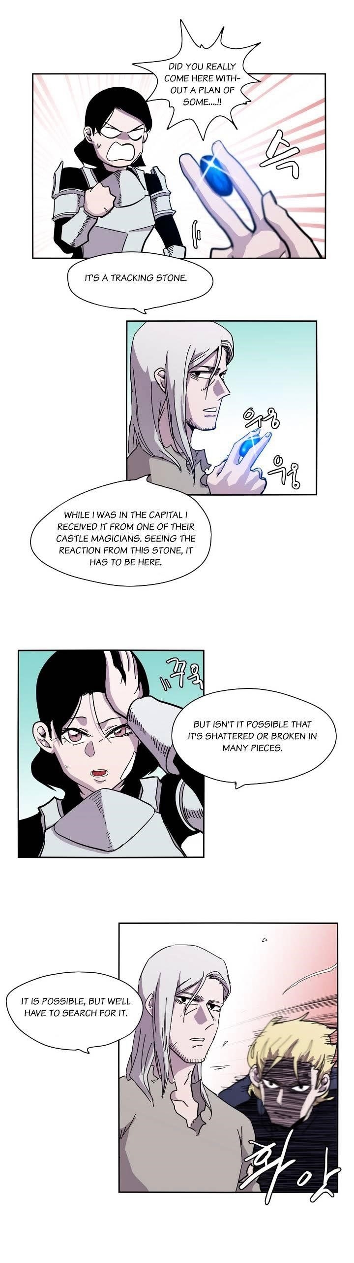 Epic of Gilgamesh Chapter 8 - Page 10