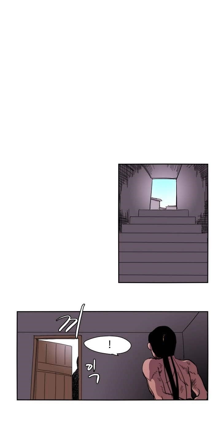 Epic of Gilgamesh Chapter 8 - Page 18