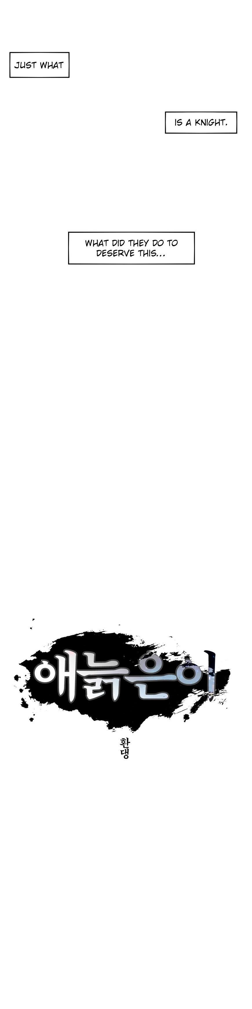 Epic of Gilgamesh Chapter 80 - Page 6