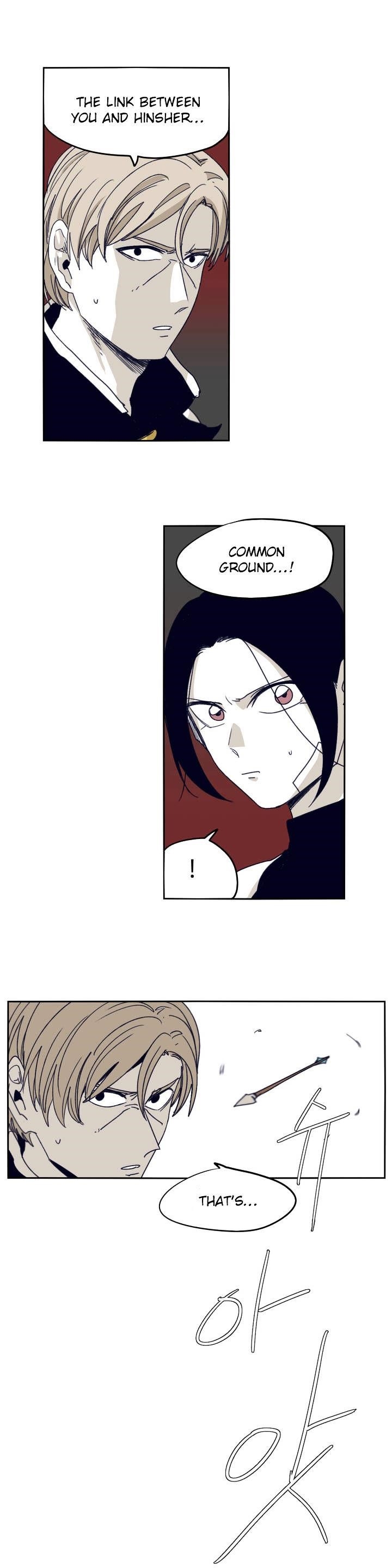 Epic of Gilgamesh Chapter 82 - Page 1