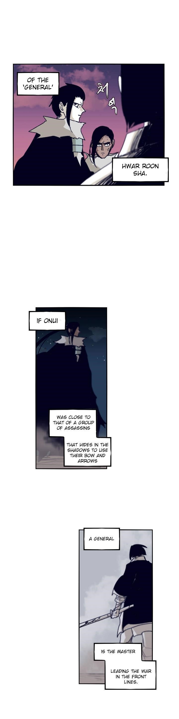 Epic of Gilgamesh Chapter 82 - Page 18