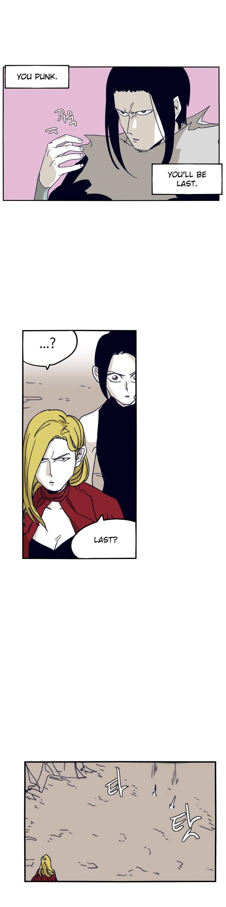 Epic of Gilgamesh Chapter 82 - Page 8