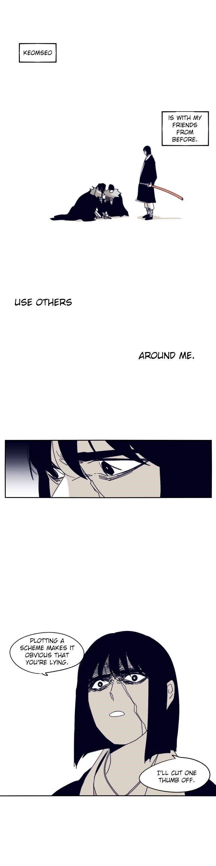 Epic of Gilgamesh Chapter 83 - Page 14