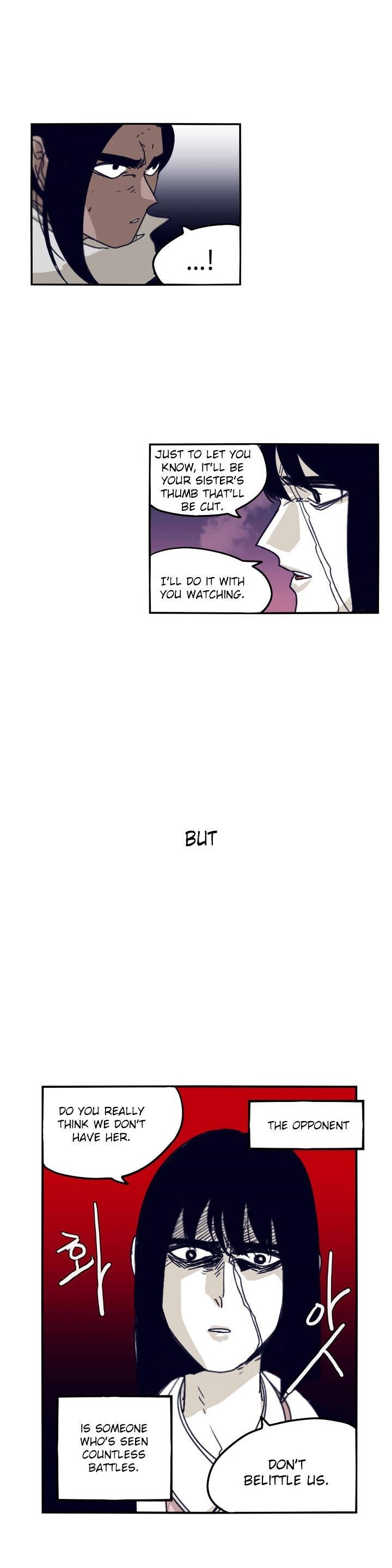 Epic of Gilgamesh Chapter 83 - Page 15