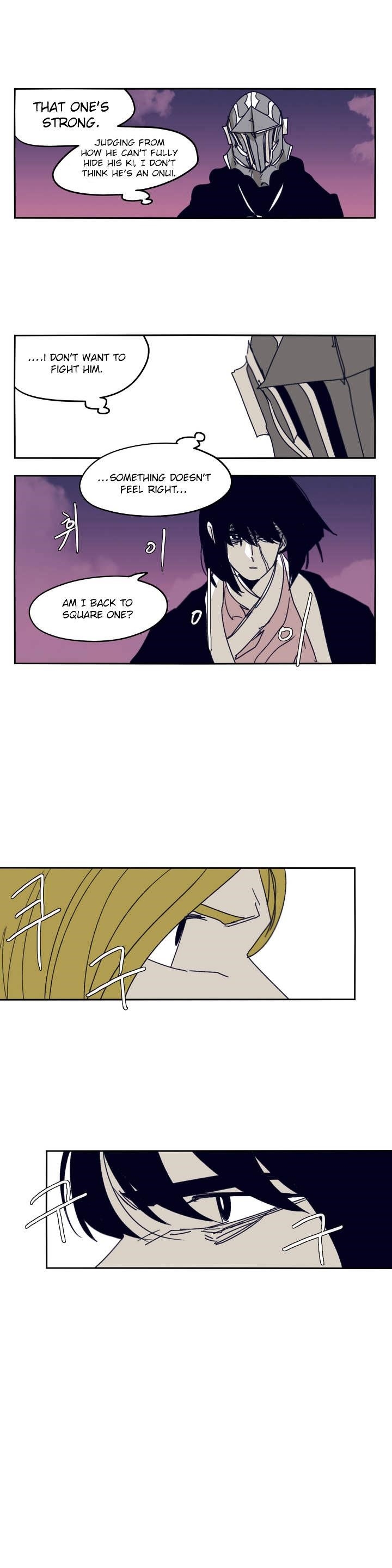 Epic of Gilgamesh Chapter 83 - Page 19