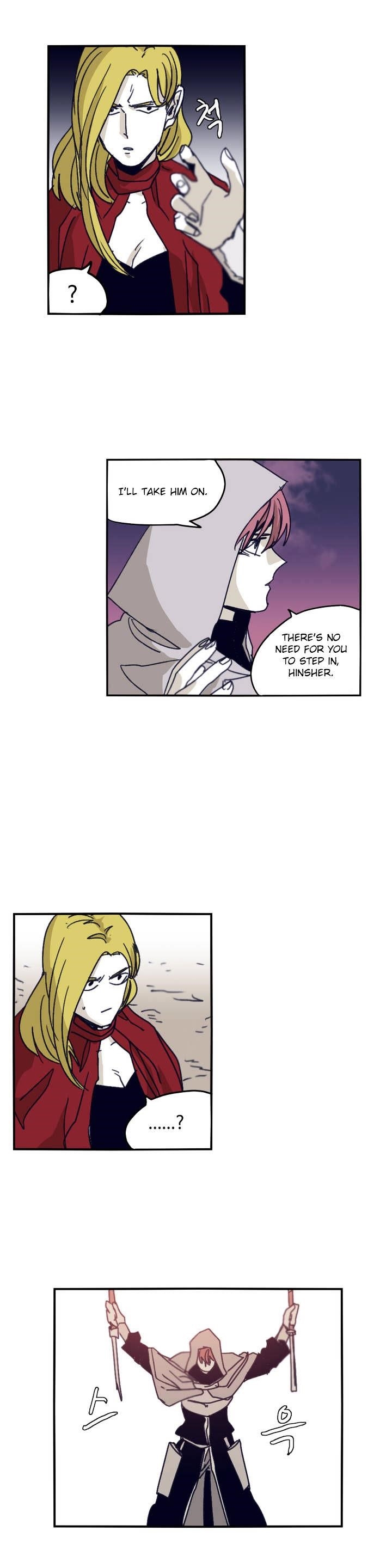 Epic of Gilgamesh Chapter 83 - Page 20