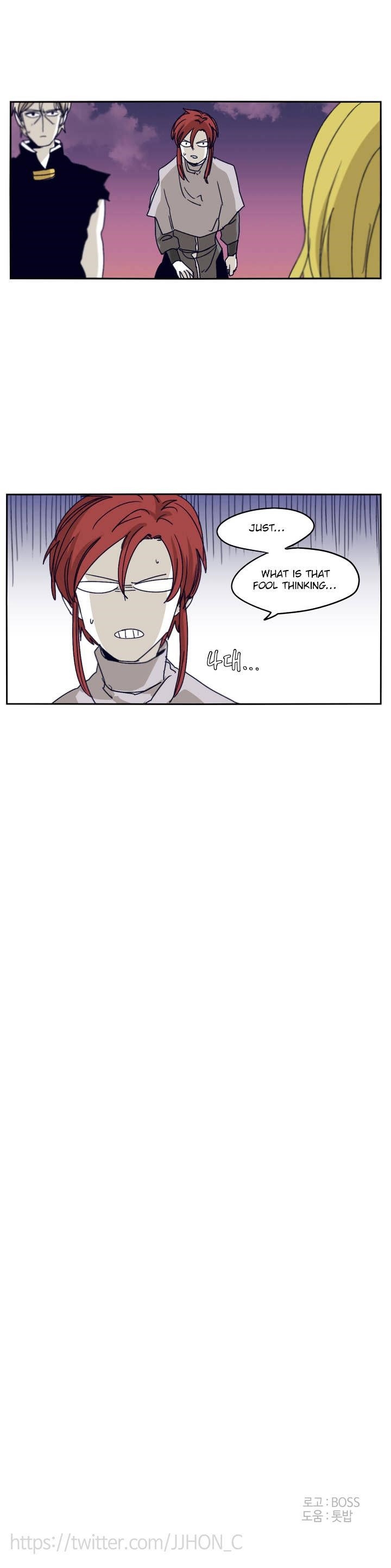 Epic of Gilgamesh Chapter 83 - Page 21