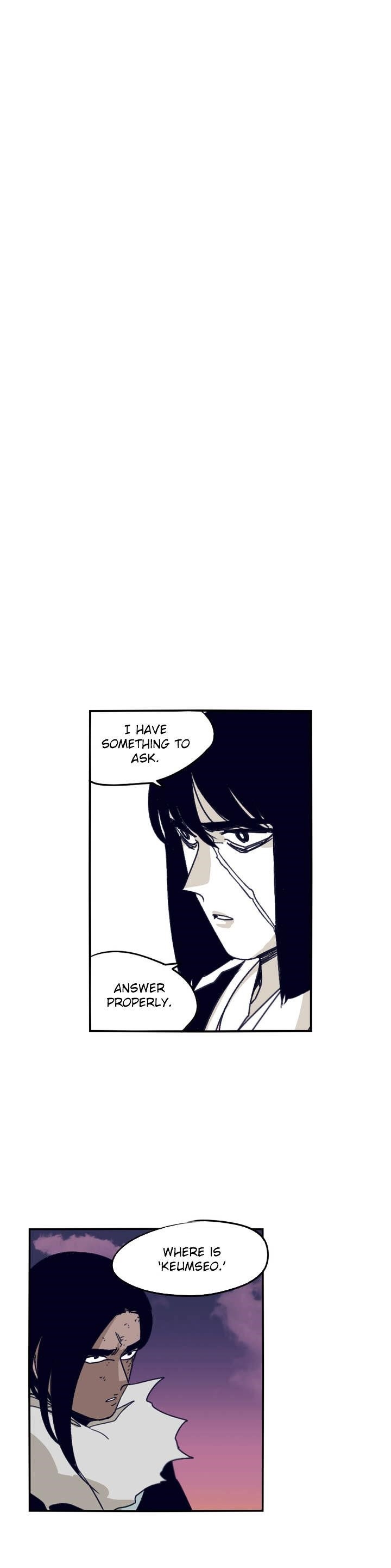 Epic of Gilgamesh Chapter 83 - Page 6