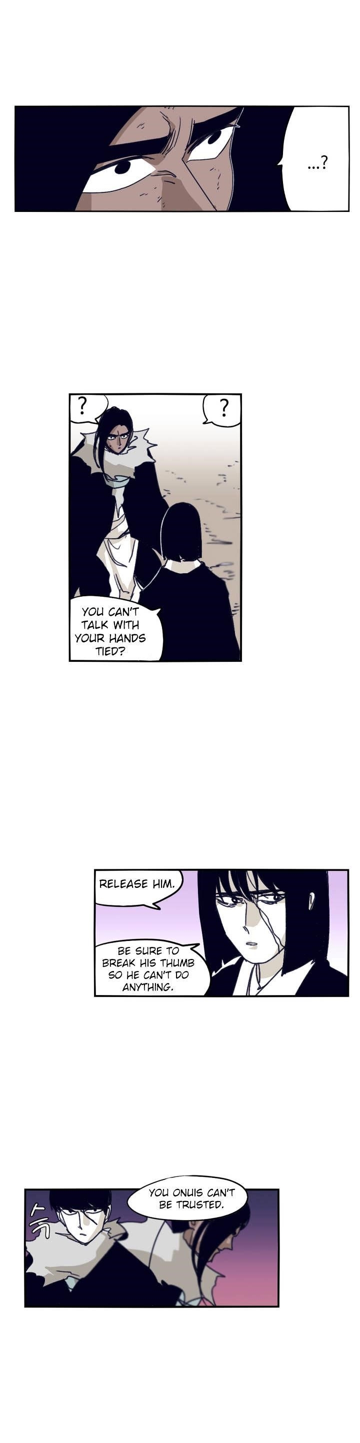 Epic of Gilgamesh Chapter 83 - Page 7