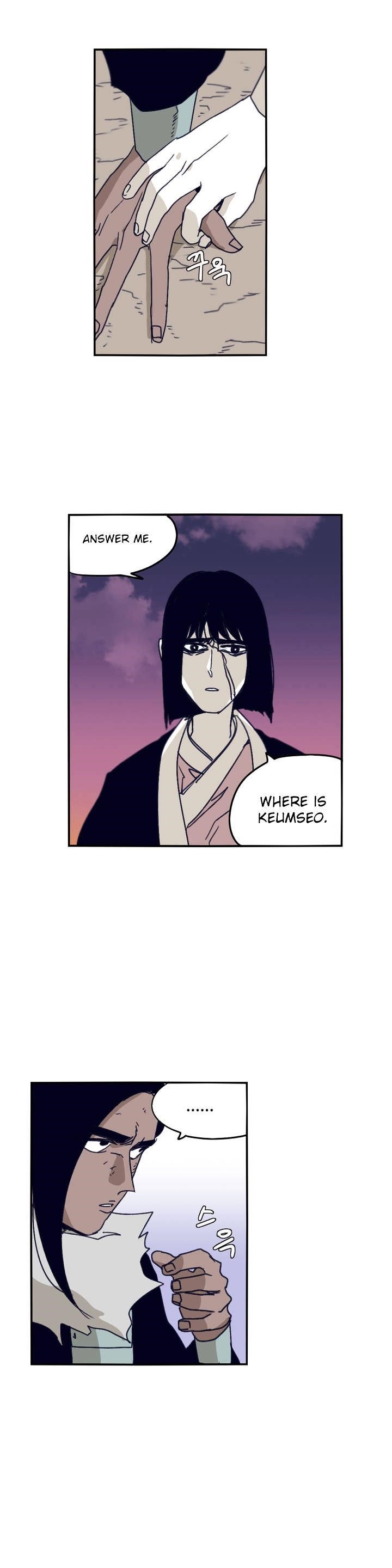 Epic of Gilgamesh Chapter 83 - Page 8