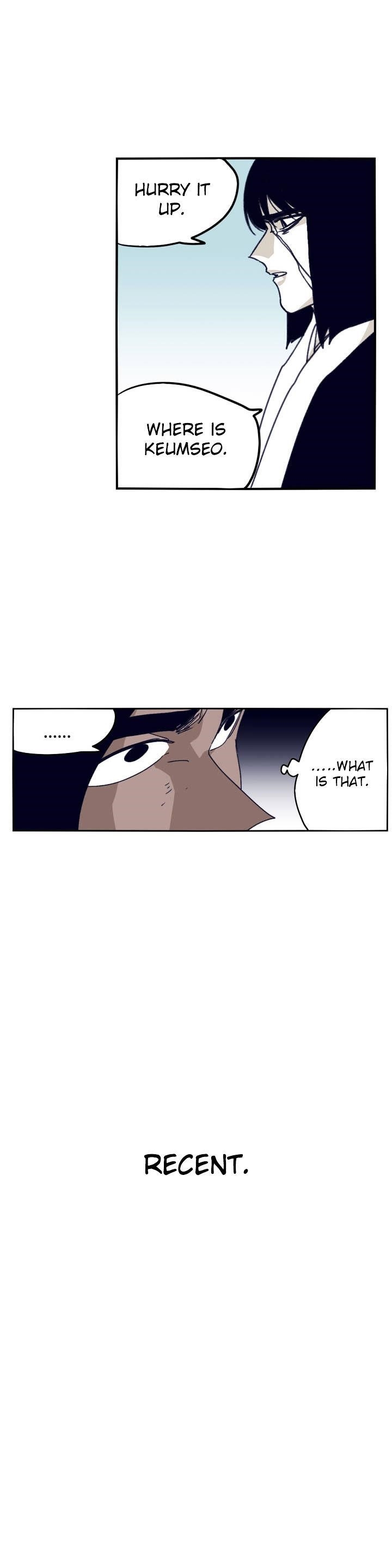 Epic of Gilgamesh Chapter 83 - Page 9