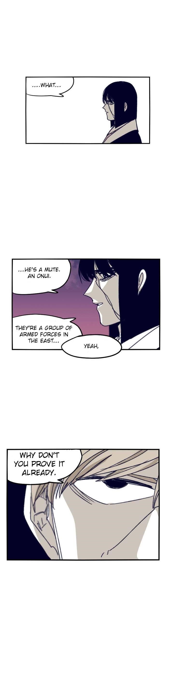 Epic of Gilgamesh Chapter 84 - Page 11