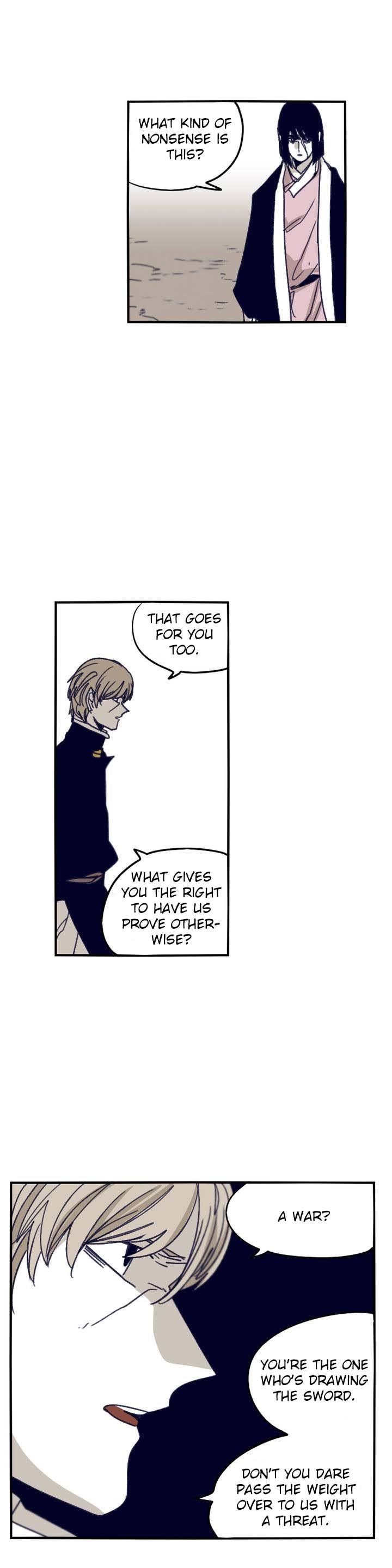 Epic of Gilgamesh Chapter 84 - Page 12