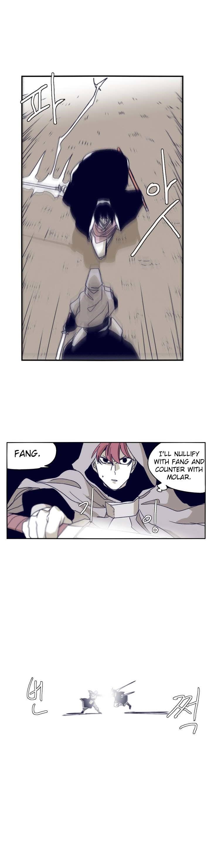 Epic of Gilgamesh Chapter 84 - Page 16