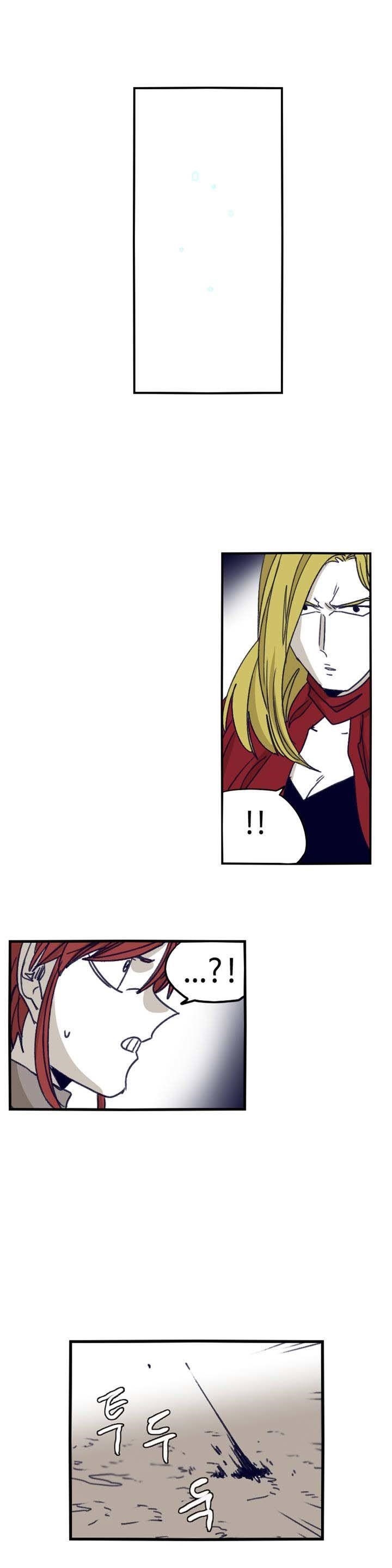 Epic of Gilgamesh Chapter 84 - Page 17