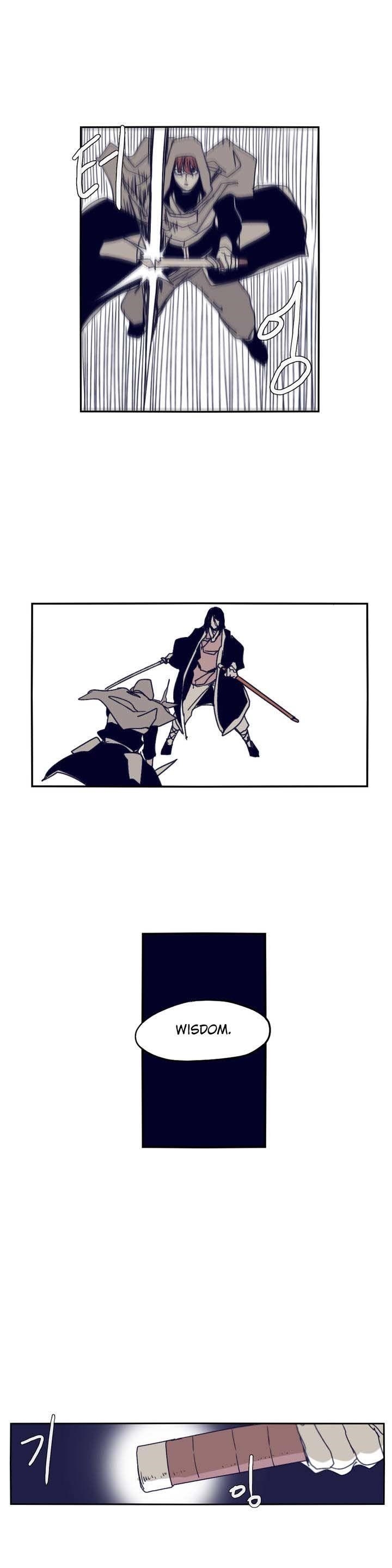 Epic of Gilgamesh Chapter 84 - Page 24