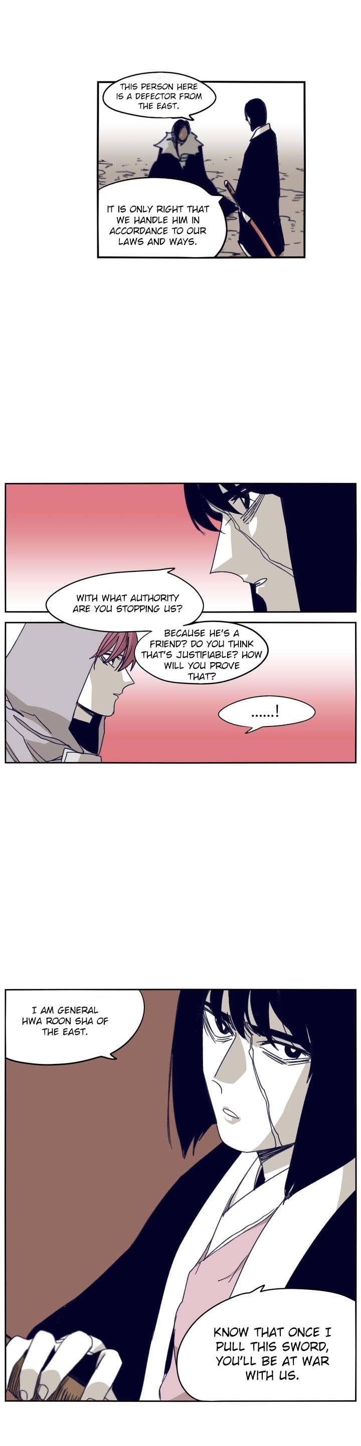 Epic of Gilgamesh Chapter 84 - Page 4