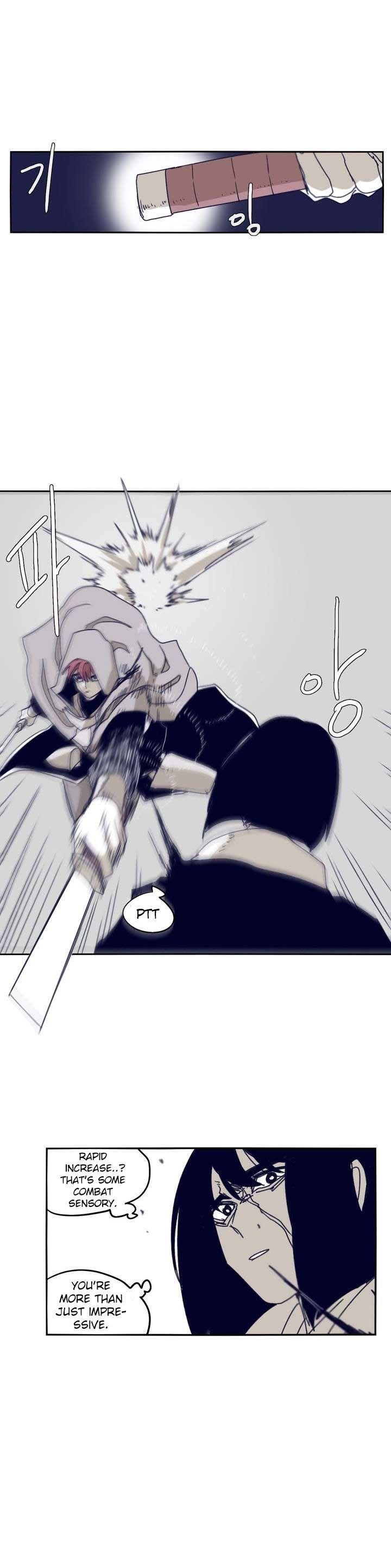 Epic of Gilgamesh Chapter 85 - Page 1