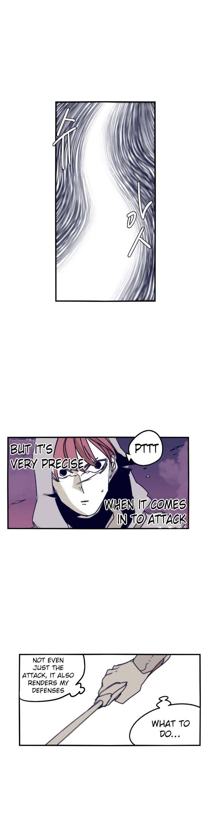 Epic of Gilgamesh Chapter 85 - Page 10