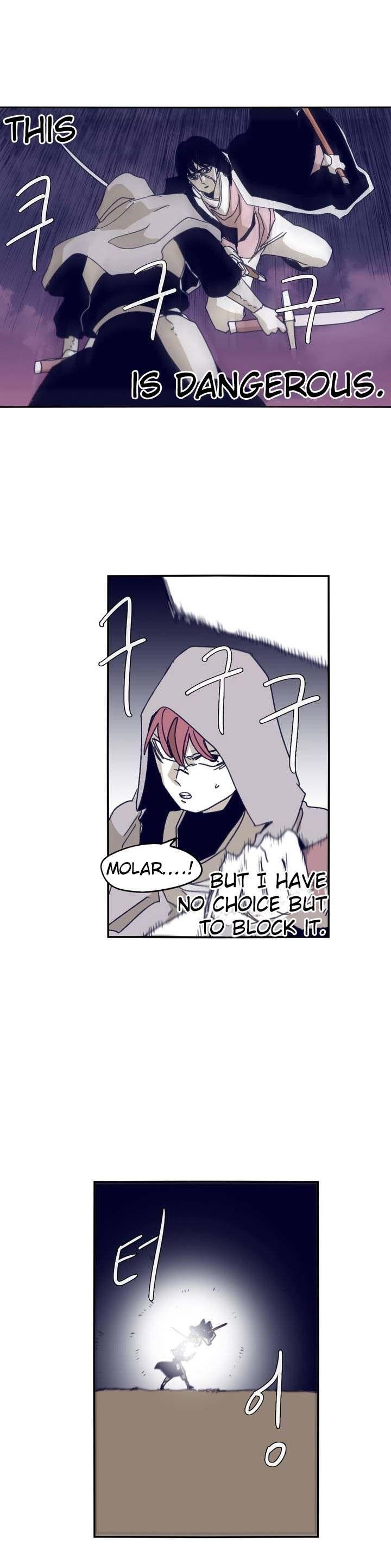 Epic of Gilgamesh Chapter 85 - Page 13