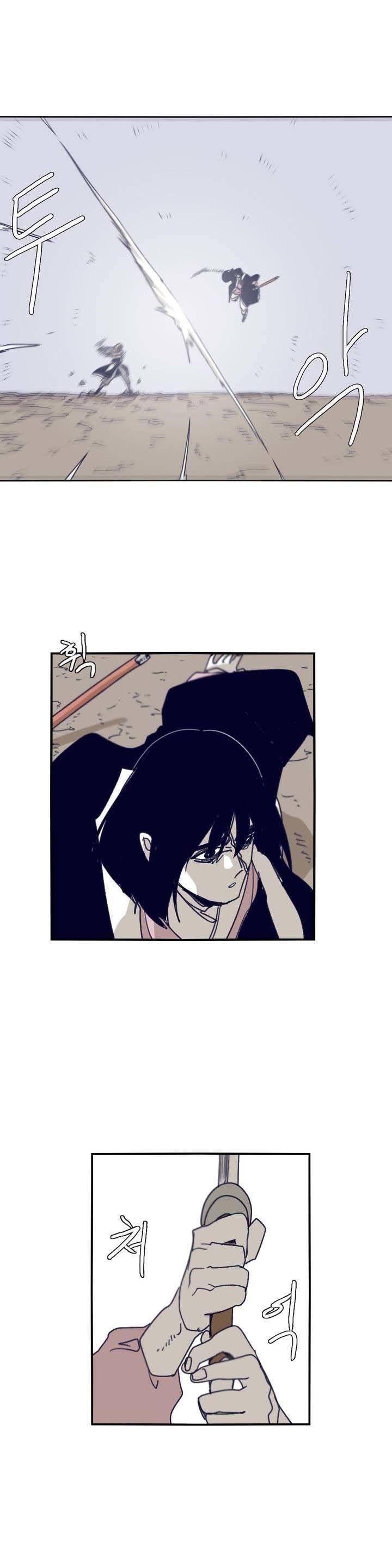 Epic of Gilgamesh Chapter 85 - Page 16