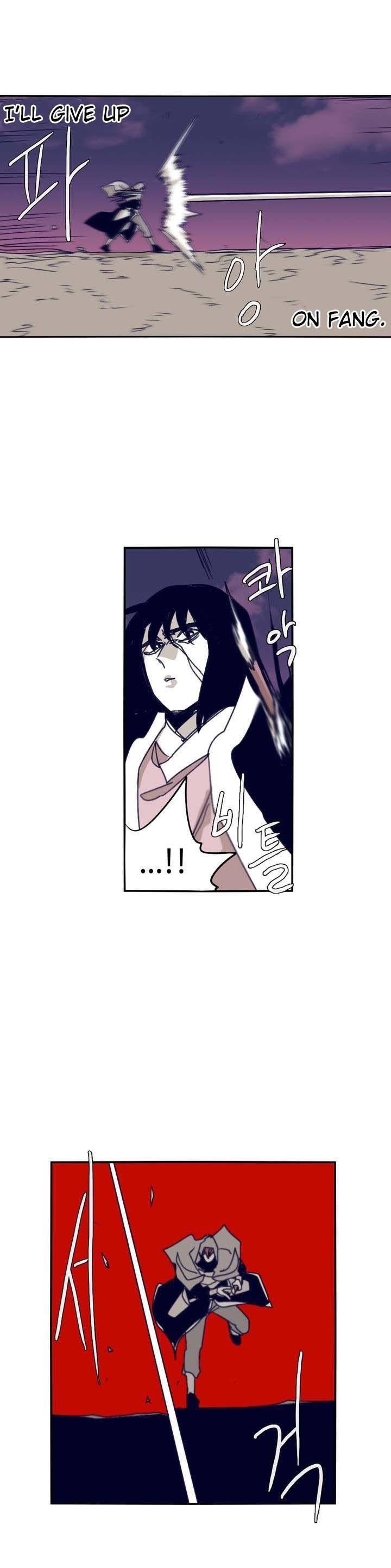 Epic of Gilgamesh Chapter 85 - Page 20