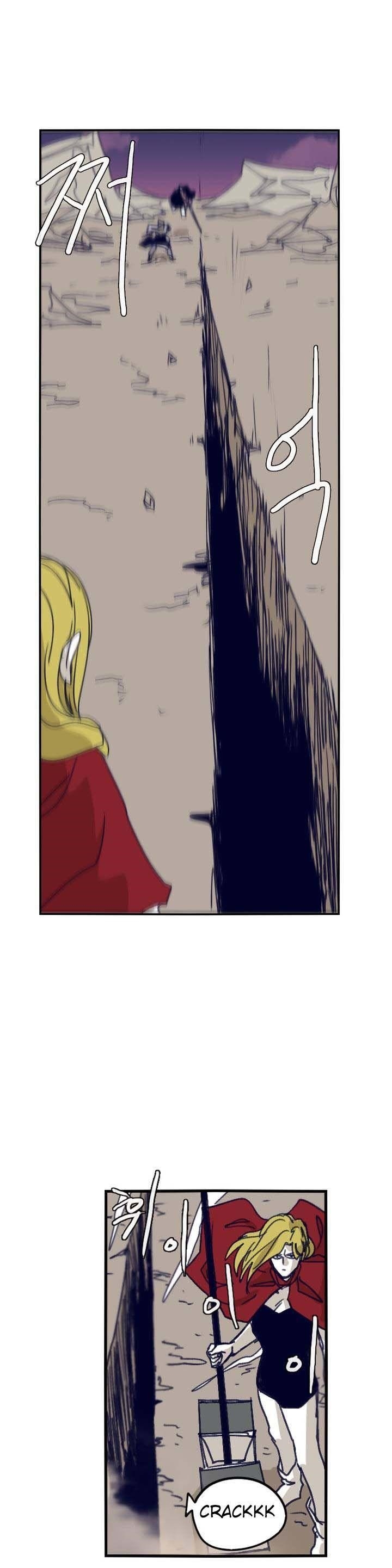 Epic of Gilgamesh Chapter 85 - Page 21