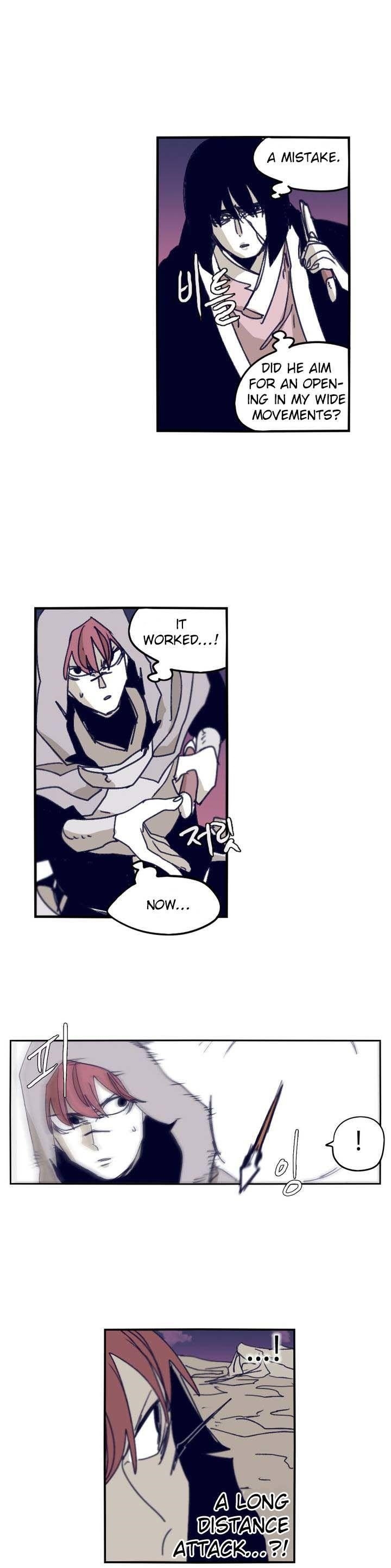 Epic of Gilgamesh Chapter 85 - Page 22